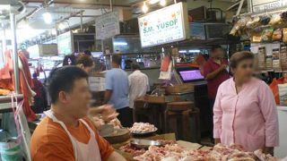 テッカセンター