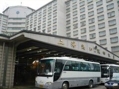 GreenTree Eastern Shanghai Hongqiao Airport LongBai Hotel(Former Hotel 写真