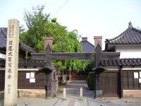 妙立寺(通称 忍者寺)