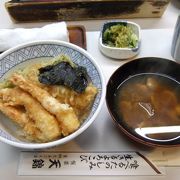 ♪さくさく美味しい天丼屋さん「天錦」♪秘訣は素手で揚げること？♪(2007年2月)