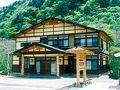 檜枝岐温泉 せせらぎの宿 尾瀬野 写真