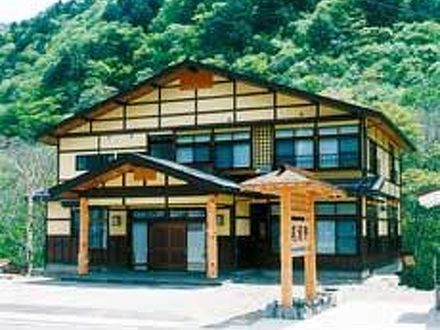 檜枝岐温泉 せせらぎの宿 尾瀬野 写真