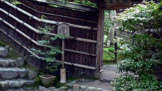 京都嵯峨野の祇王寺（２００７年５月２３日）