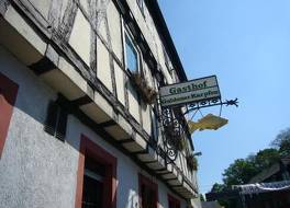 ホテル ゴールデナー カルプフェン 写真