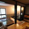 全４部屋の隠れ家てき旅館　｢桐のかほり　咲楽｣