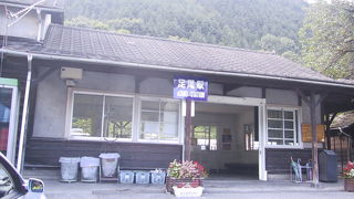 レトロなかわいい駅舎