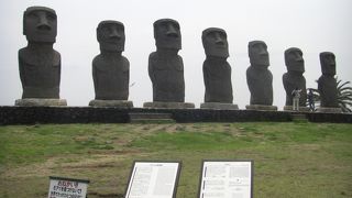 モアイ