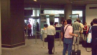 香港空港から蛇口へ