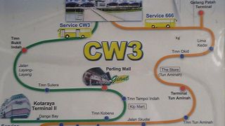 セカンドリンクを渡る一般路線バス