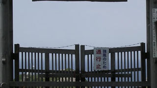 定期観光バス　絶景　積丹コース