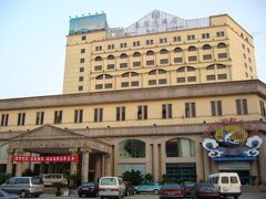 クラウン プラザ杭州 （杭州皇冠大酒店） 写真