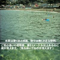 ホテル写真