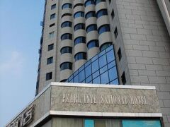 Chengdu Pearl International Hotel 写真