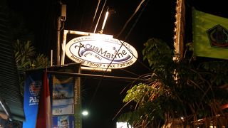 クタからタナロットへはタクシーで