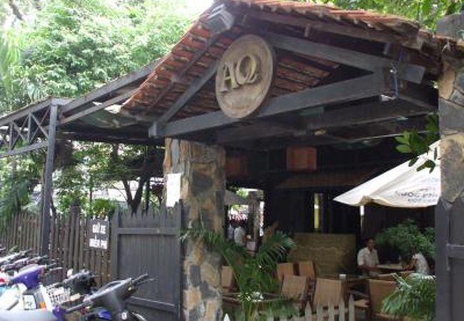 エー・キュー・カフェ