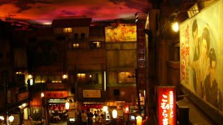 昭和３０年代へタイムスリップ！