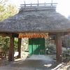奥黒川 火焼輪知川に寄り添う宿　「和らく」