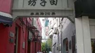 ギャラリーやショップが多く観光客も楽しめる場所　泰康路田子坊