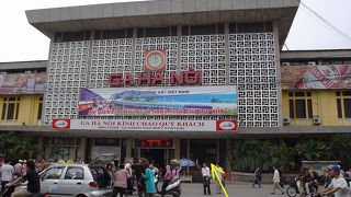 ハノイ駅の外人専用窓口