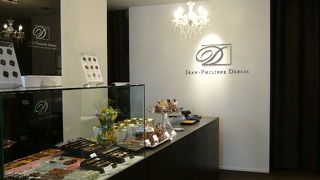 2002 世界チャンピオンのチョコレートショップ　ｼﾞｬﾝ･ﾌｨﾘｯﾌﾟ･ﾀﾞﾙｼｰ