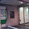 熊本グリーンホテル＠熊本