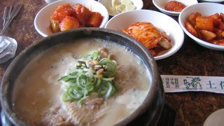 サムゲタンはココ！