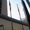 リーガロイヤルHOTELに泊まったよ(~o~)