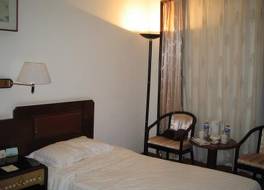 Crown Hotel Jinghong (Aegean Sea Shopping Mall & Water-Splashing Square Branch)