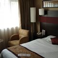 Crowne Plaza Hotel MANCHESTER AIRPORT