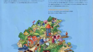 ムーミンワールド