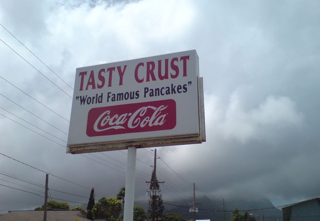 ＴＡＳＴＹ　ＣＲＵＳＴ