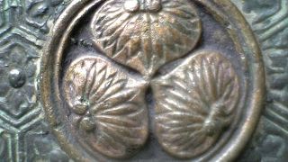 東照宮おすすめのガイドブック