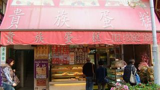 【太子】 ～個性的なスイーツ屋(持ち帰り用)～