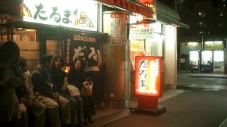 行列の絶えない「だるま」