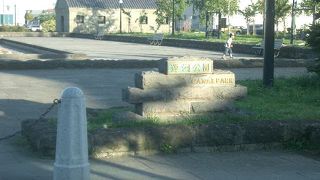 バスから見た「運河公園」