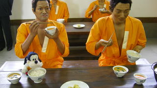 見ごたえたっぷり！網走監獄！