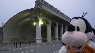 お洒落な防波堤なの。