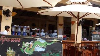 チュナンダイがおいしい『スープドラゴン』