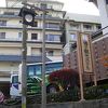 お風呂がいいホテル