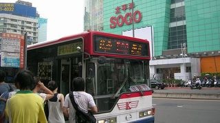 “千と千尋”の街～｢九&#20221;｣へはバスが便利