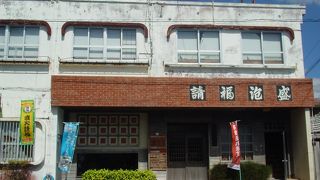 泡盛好きにはたまりません。勉強できます。