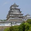 一人旅ホテル事情〜姫路