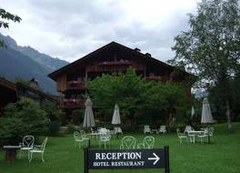 Le Hameau Albert 1er - Relais & Châteaux 写真
