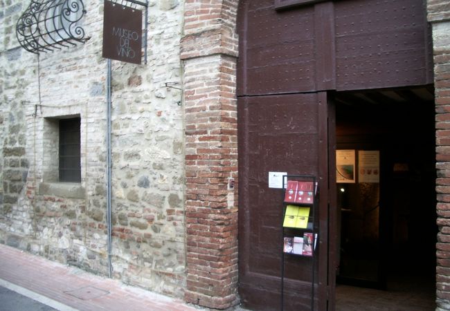 ワイン博物館