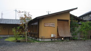 手打ちそば みやかわ