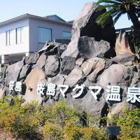 ホテル写真