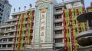 チュエンジョウ ホテル