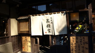 高尾でお蕎麦を食べるなら是非ここで！