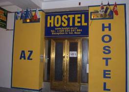 AZ ホステル