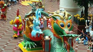 ロッテワールドアドベンチャー